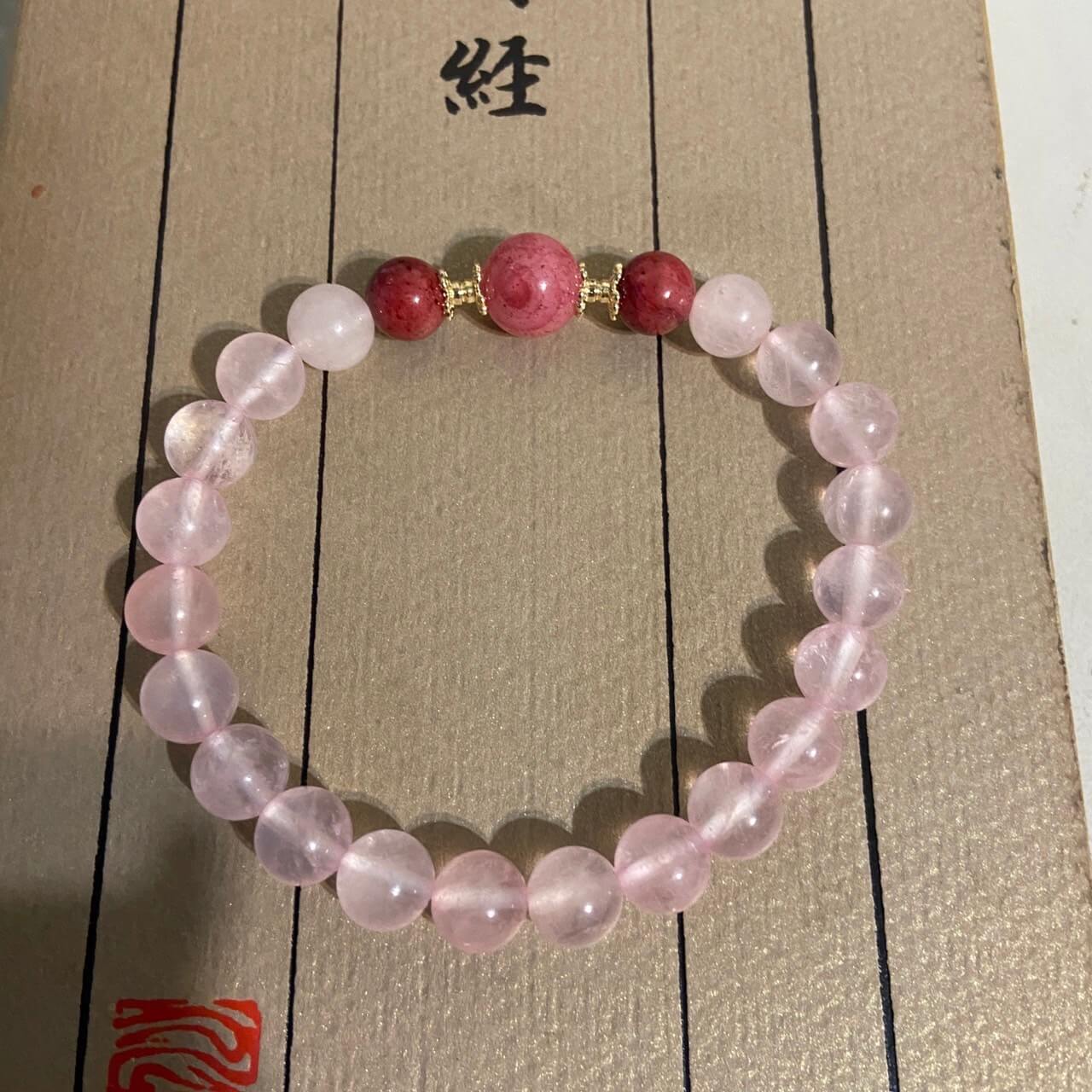 天然粉水晶念珠