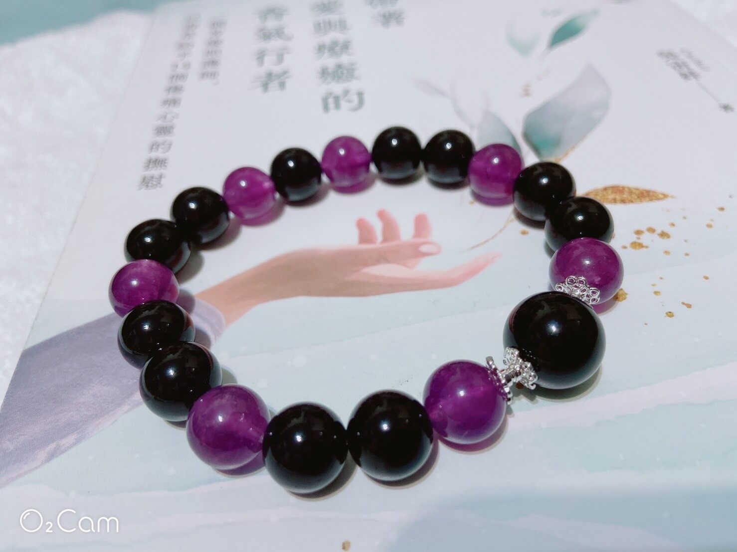 天然紫水晶、黑碧璽水晶手鍊