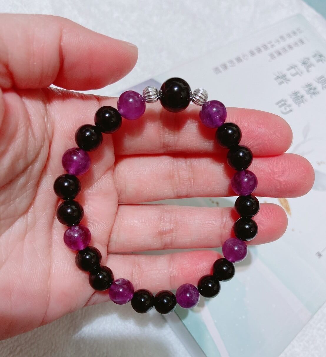 天然紫水晶、黑曜石念珠手鍊