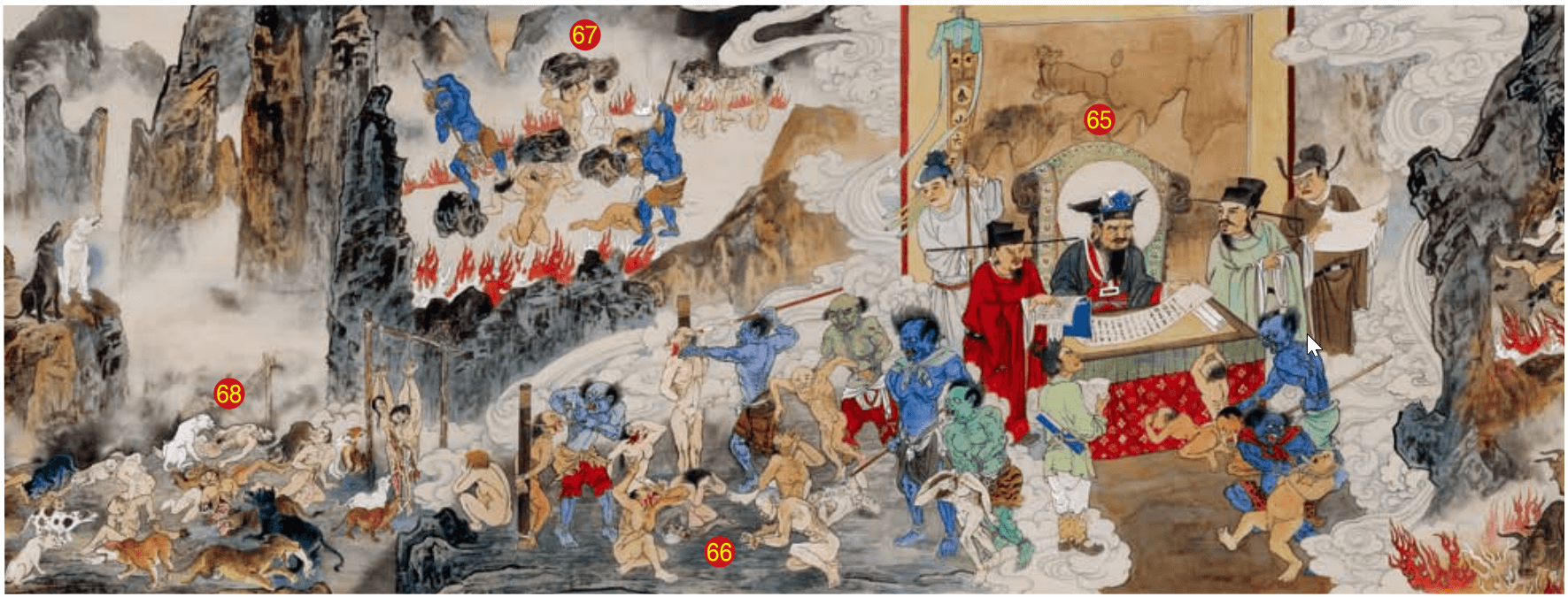 第七殿泰山王