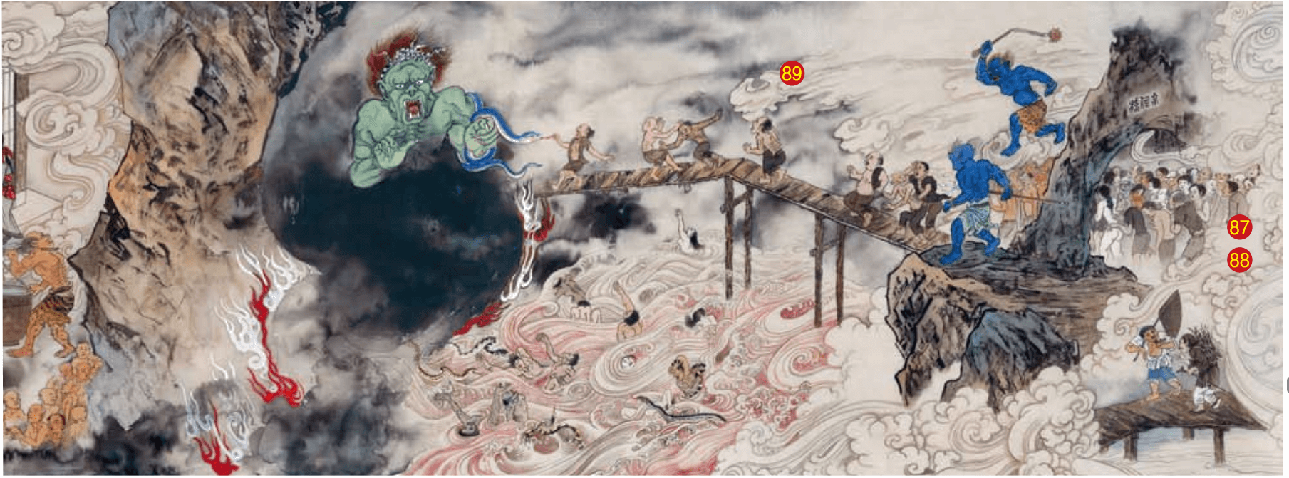 第十殿轉輪大王