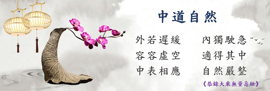 愛自己的六個層次,你在哪一層