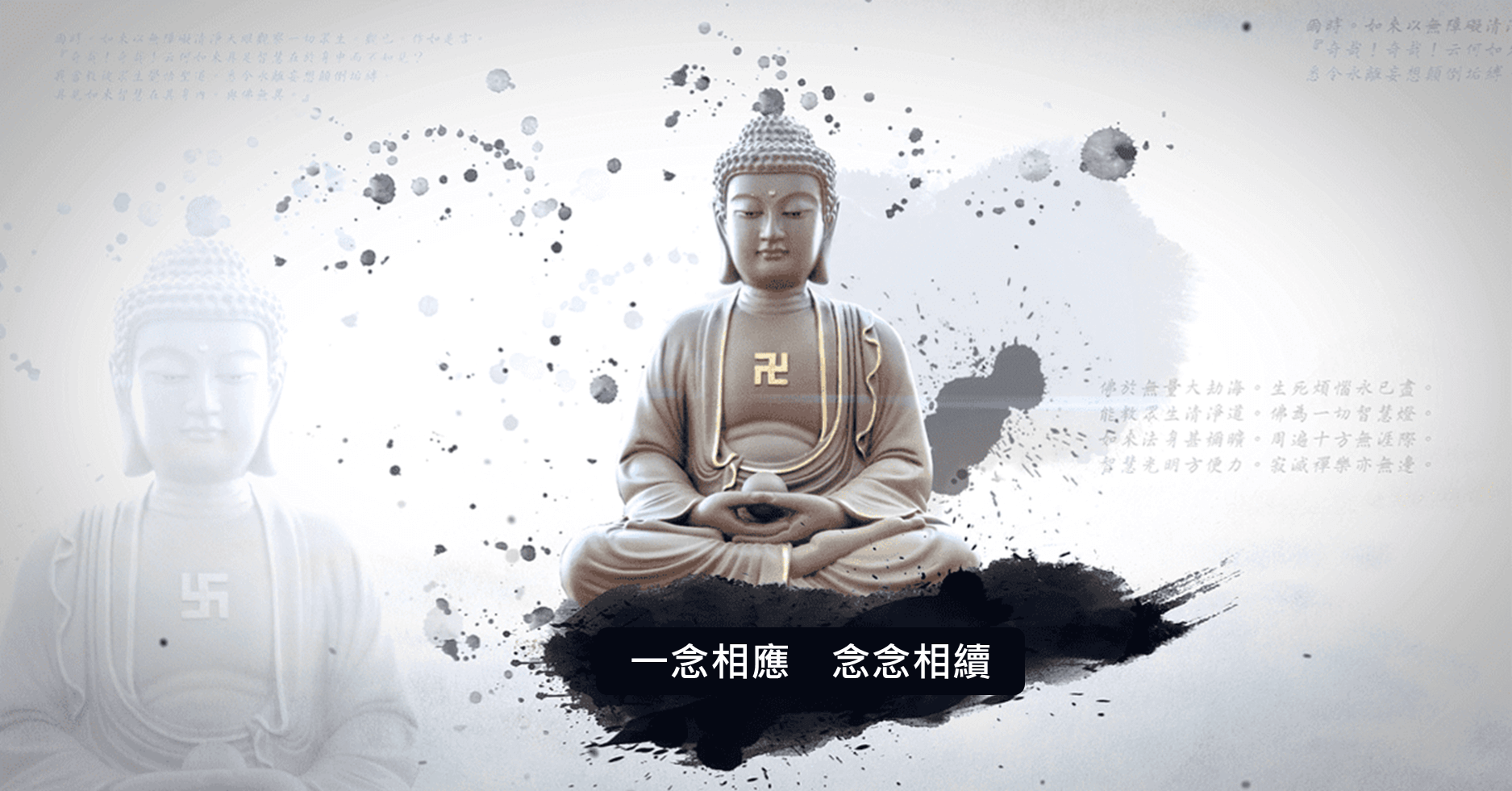 你的修法間斷過嗎?原來從未間斷的修法,力量竟然大到不可思議
